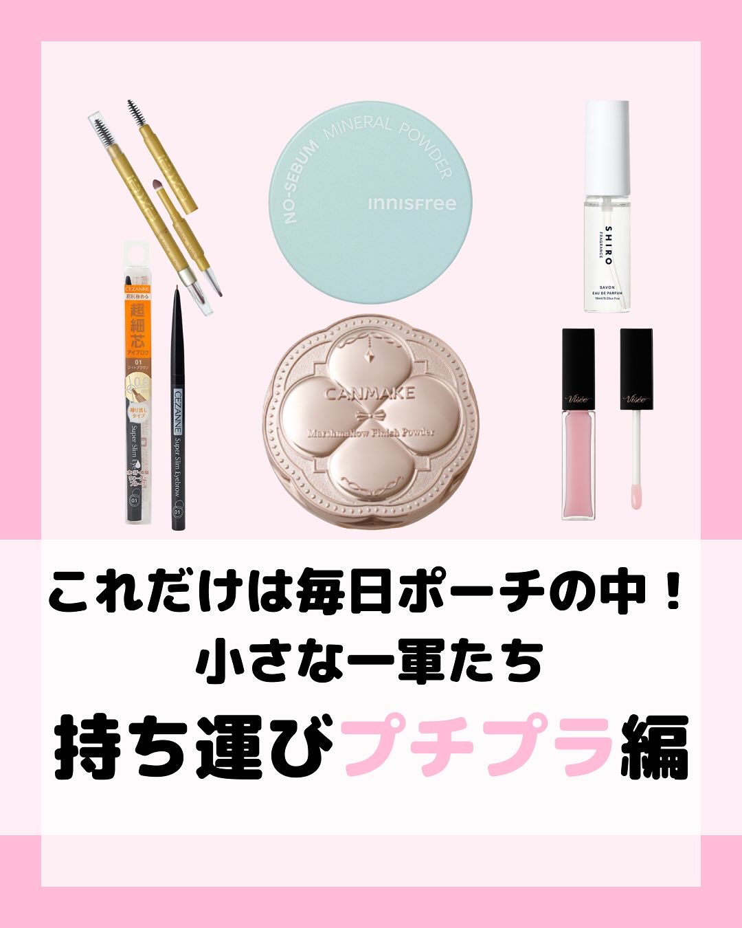 パウダー＆ペンシル　アイブロウＥＸ/excel/アイブロウペンシルを使ったクチコミ（1枚目）