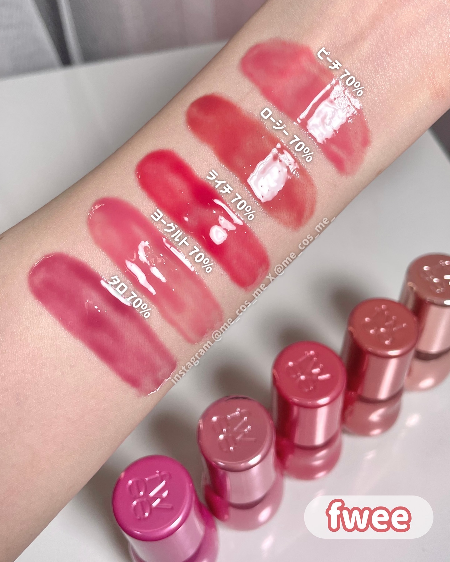 フィー 3Dボリューミンググロス/fwee/リップグロスを使ったクチコミ（3枚目）