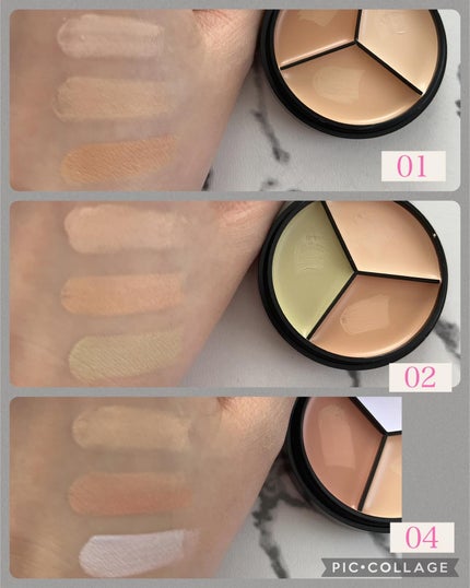 lovelycc マジックカバーチートコンシーラー/LOVELYCC/パレットコンシーラーを使ったクチコミ(3枚目)