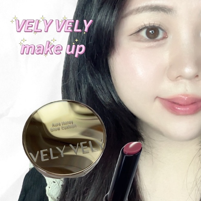 グラスリップボリューミングバーム/VELY VELY/リップバームを使ったクチコミ（2枚目）