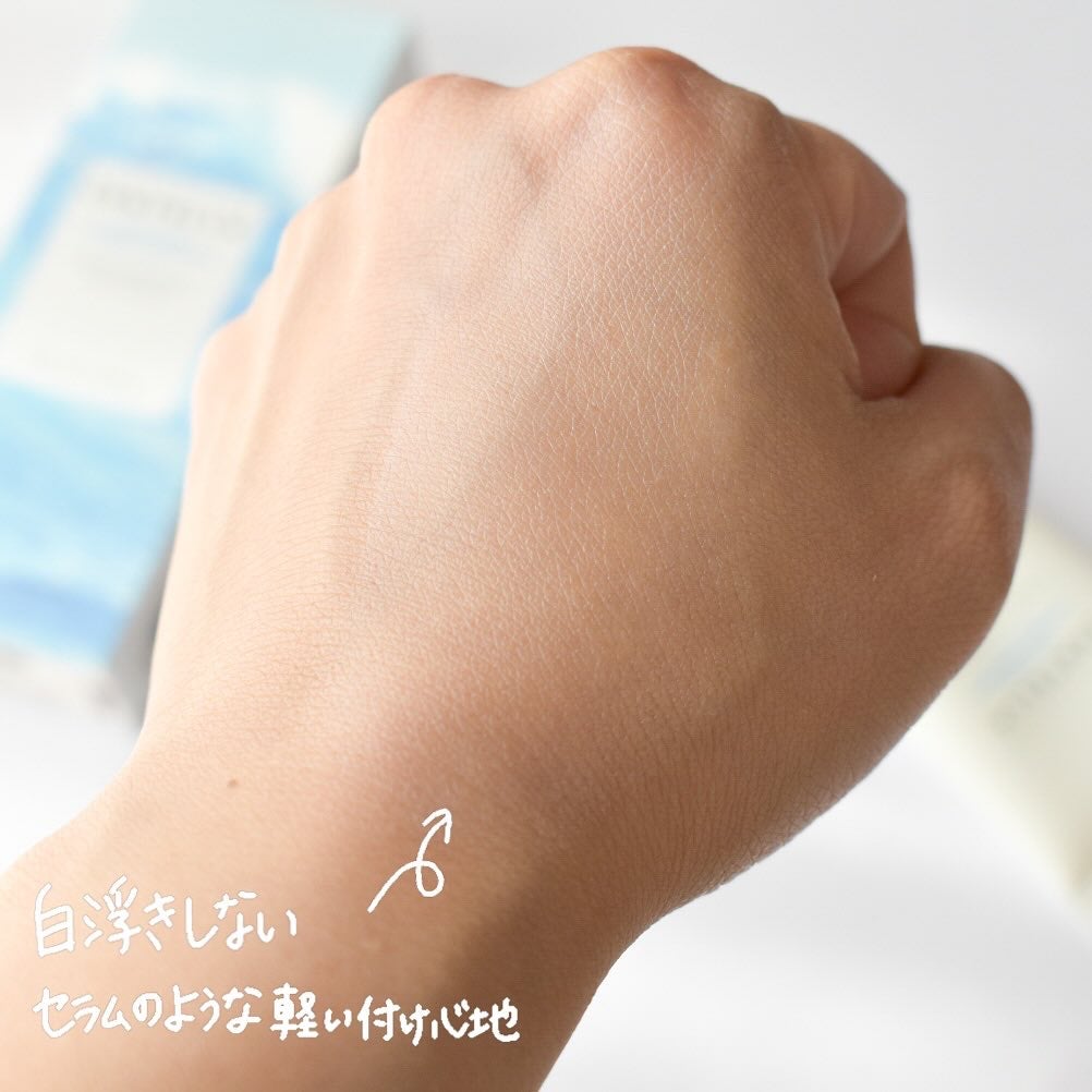 ヒアルーシカ ウォーターフィット サンセラム/SKIN1004/日焼け止めローションを使ったクチコミ(5枚目)