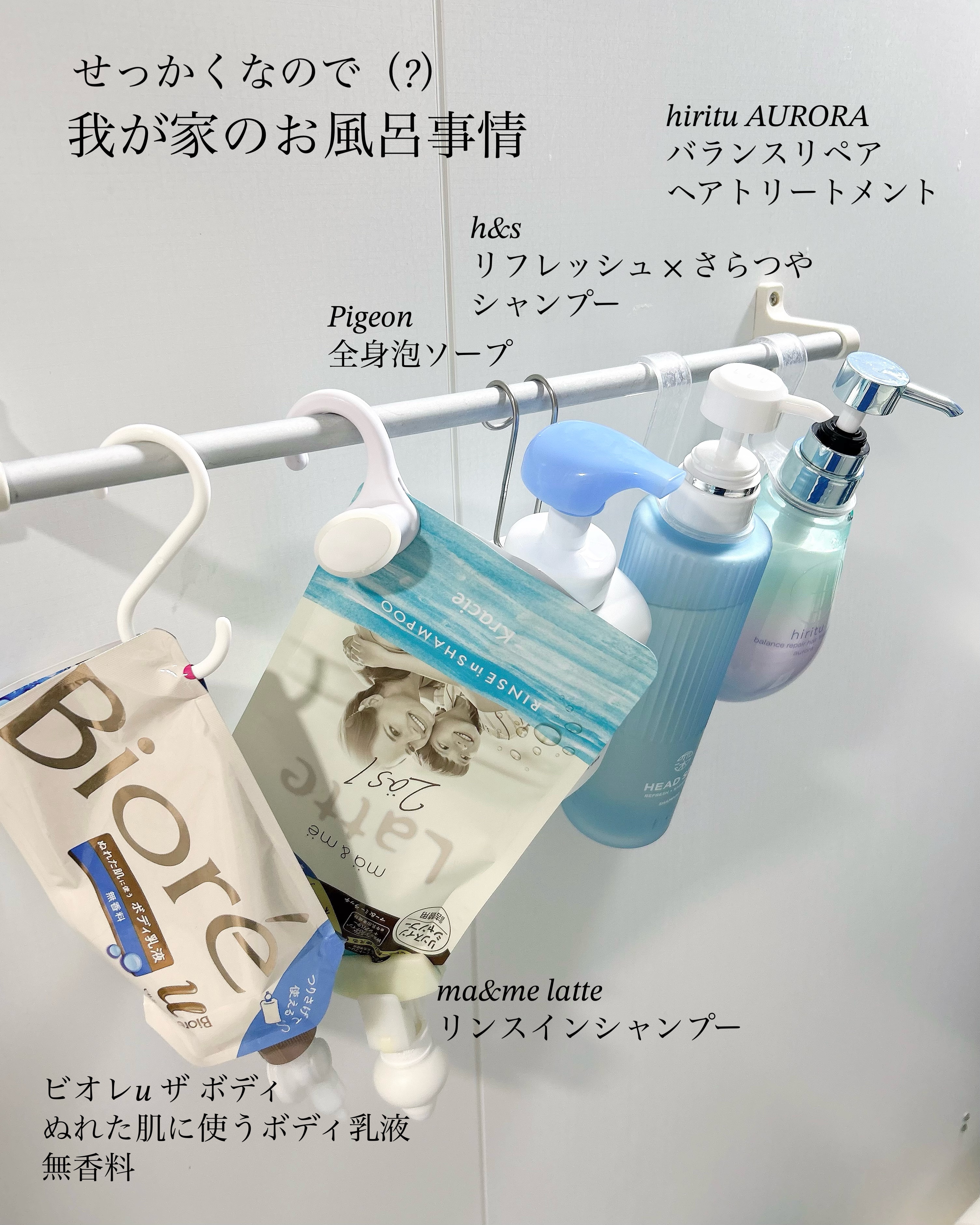 全身泡ソープ/ピジョン/ボディソープを使ったクチコミ（2枚目）