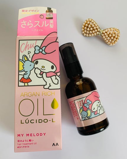 オイルトリートメント #EXヘアオイル/ルシードエル/ヘアオイルを使ったクチコミ(1枚目)