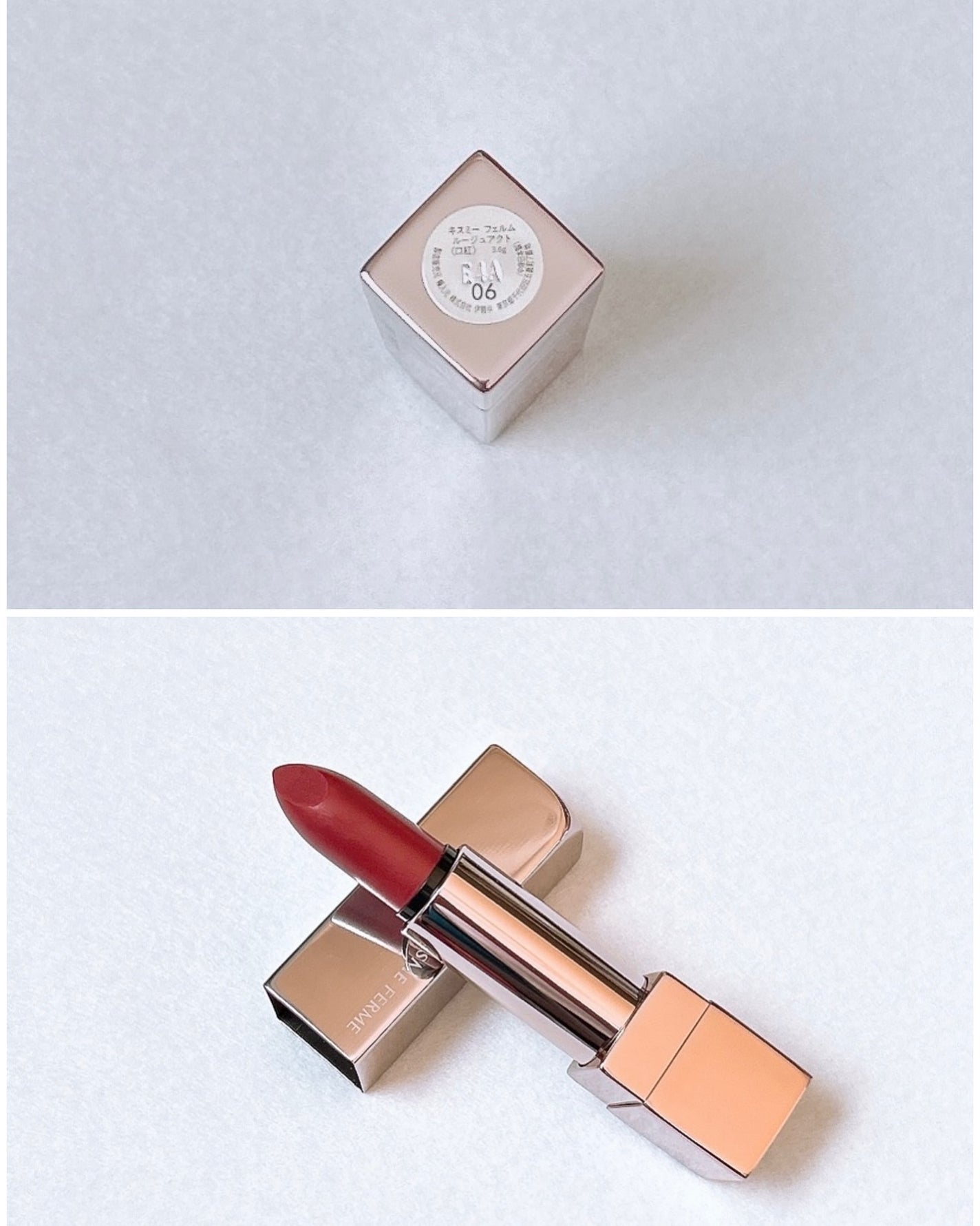 キスミー フェルム ルージュアクト/キスミー フェルム/口紅を使ったクチコミ(3枚目)