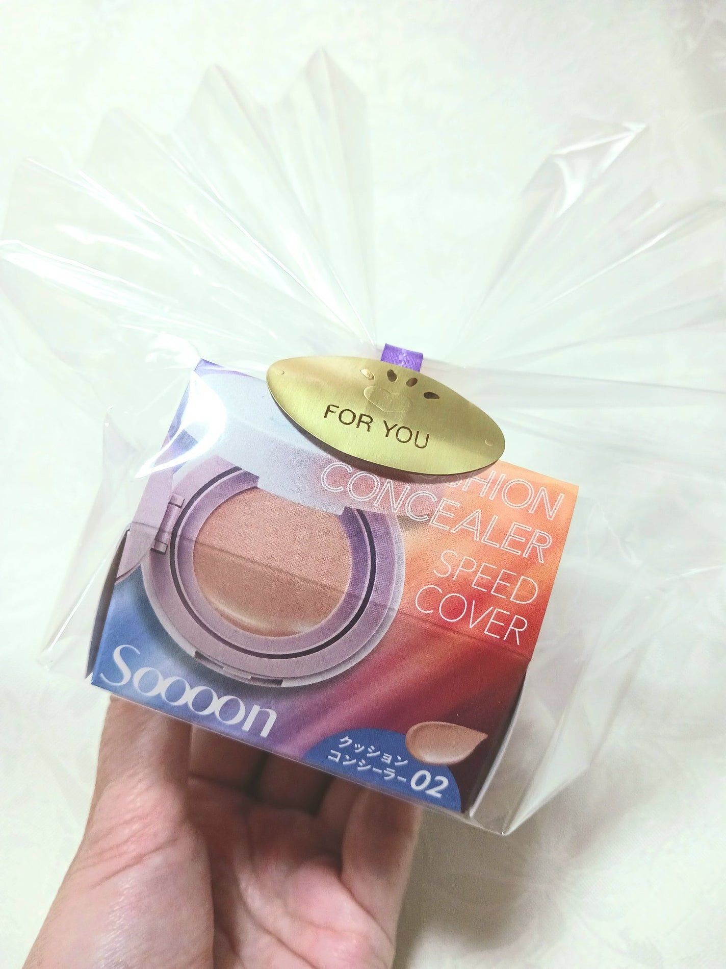 スーン クッションコンシーラー /エリザベス/クッションファンデーションを使ったクチコミ(4枚目)