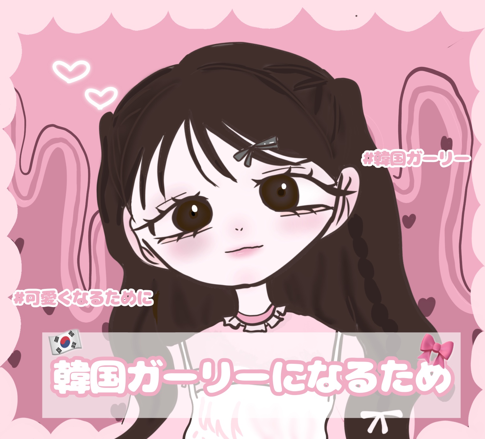 candymagic1day（キャンディーマジックワンデー） SUGAR BROWN（シュガーブラウン）/candy magic/ワンデー（１DAY）カラコンを使ったクチコミ（1枚目）