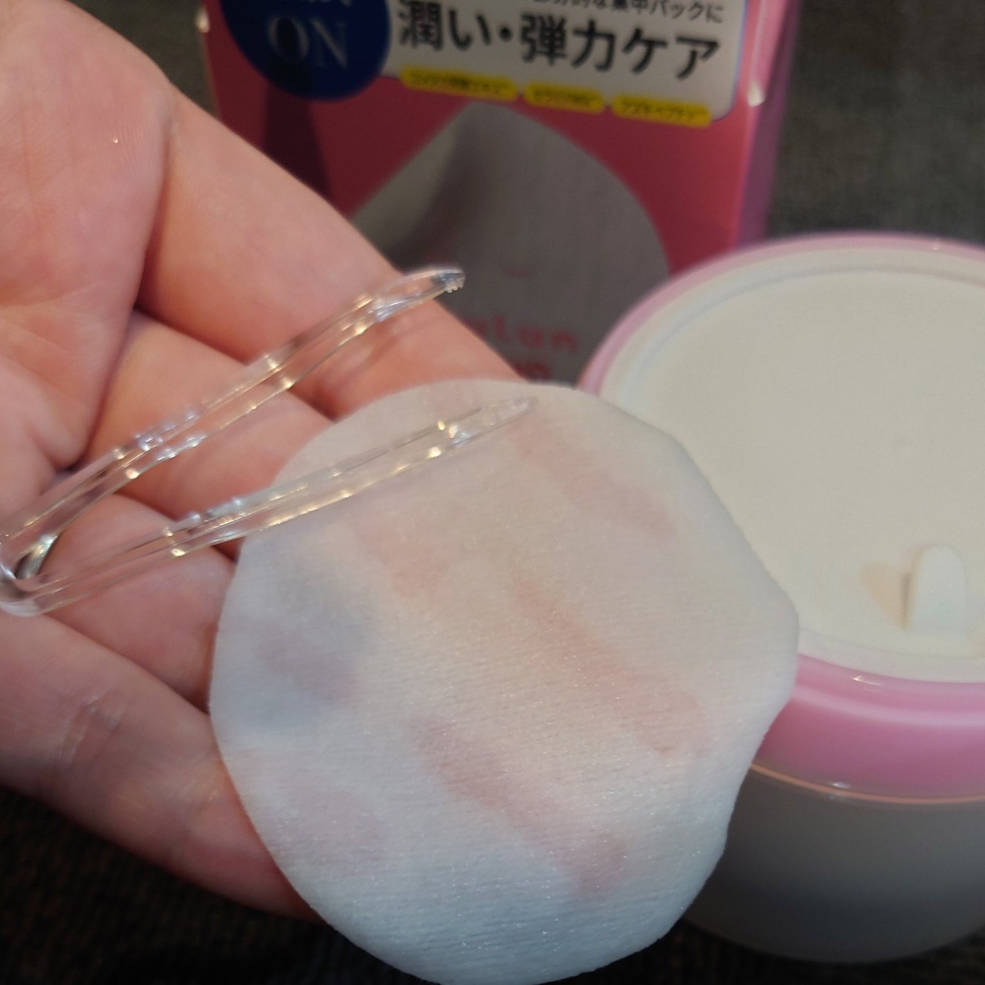 ルルルン トナーパッド うるおいON/ルルルン/トナーパッドを使ったクチコミ(2枚目)