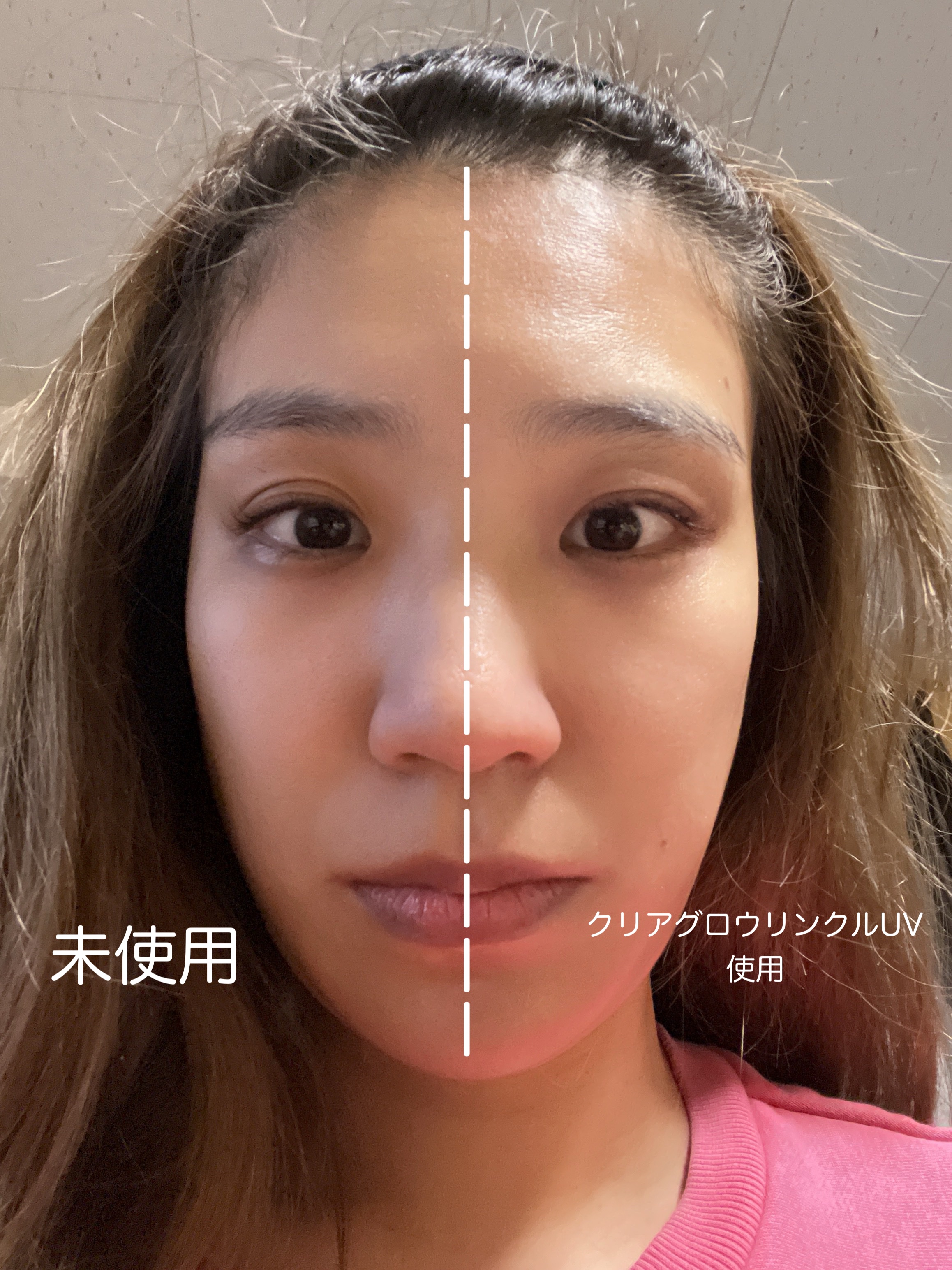 クリアグロウリンクルUV/BORDER FREE cosmetics/日焼け止め・UVケアを使ったクチコミ（3枚目）