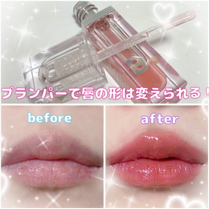 むちぷるティント/キャンメイク/リップティントを使ったクチコミ(1枚目)