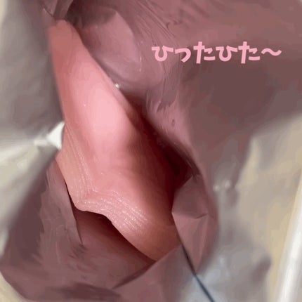 肌美精 カラーエッセンスマスク ピンク/肌美精/シートマスク・パックを使ったクチコミ(2枚目)