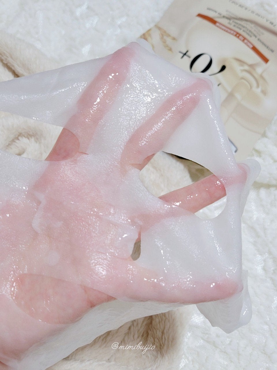 V エッセンス/unlabel/美容液を使ったクチコミ(6枚目)