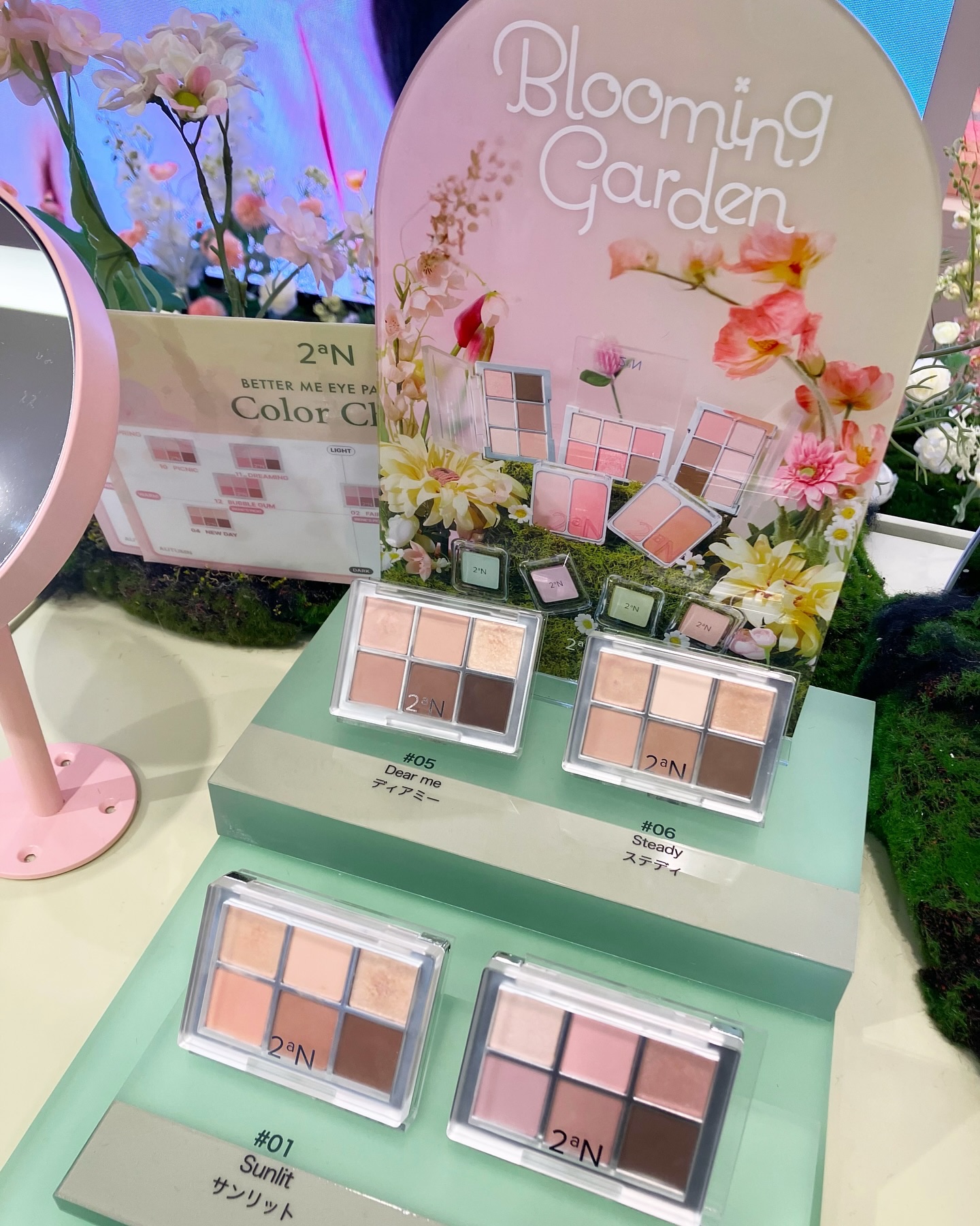 ベターミーアイパレット/2aN/マルチパレットを使ったクチコミ（2枚目）