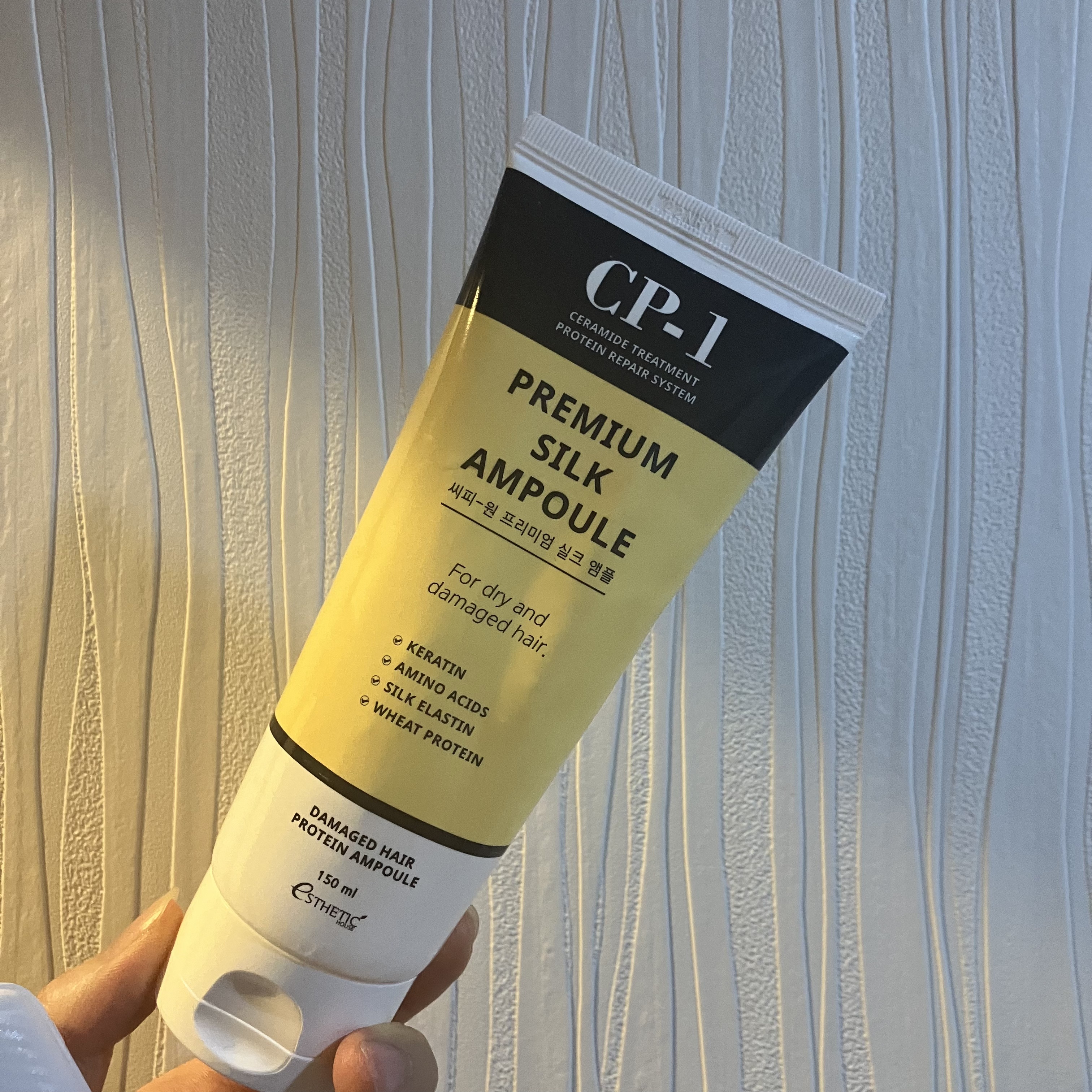 プレミアムシルクアンプル/CP-1/アウトバストリートメントを使ったクチコミ（1枚目）