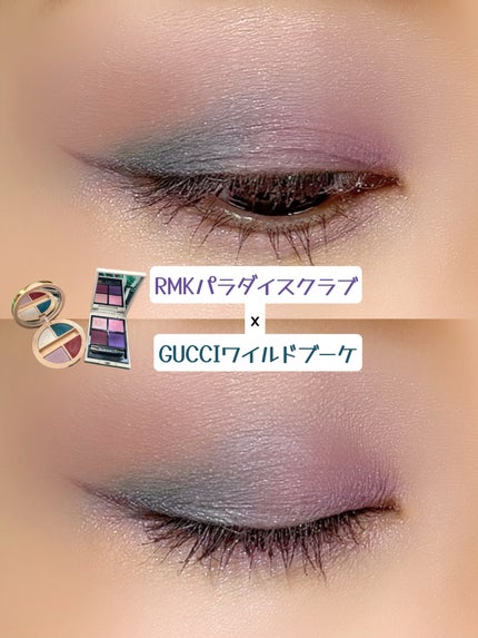 RMK シンクロマティック アイシャドウパレット/RMK/アイシャドウパレットを使ったクチコミ(1枚目)