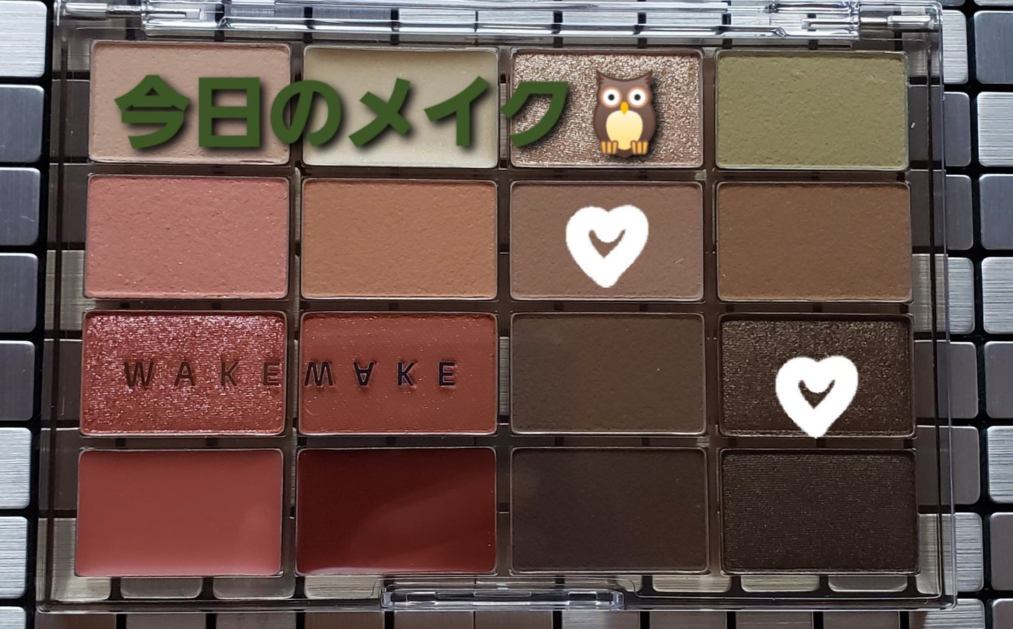 クリーミータッチライナー/キャンメイク/ジェルアイライナーを使ったクチコミ(1枚目)