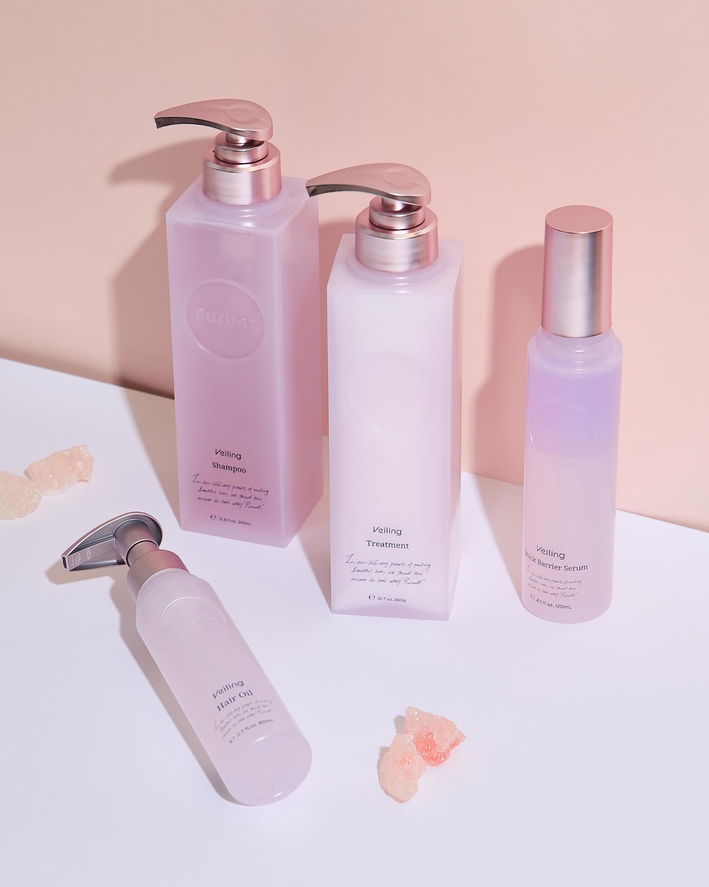 プルント　ヴェーリング美容液シャンプー／トリートメント/Purunt./シャンプー・コンディショナーを使ったクチコミ（1枚目）