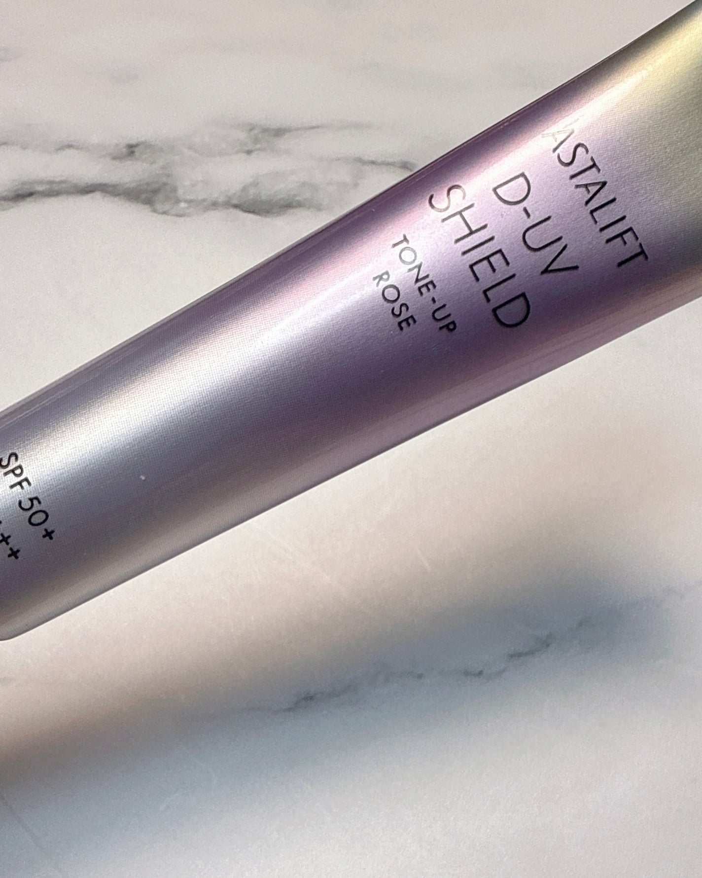 アスタリフト D-UVシールド トーンアップ/アスタリフト/日焼け止め・UVケアを使ったクチコミ(2枚目)