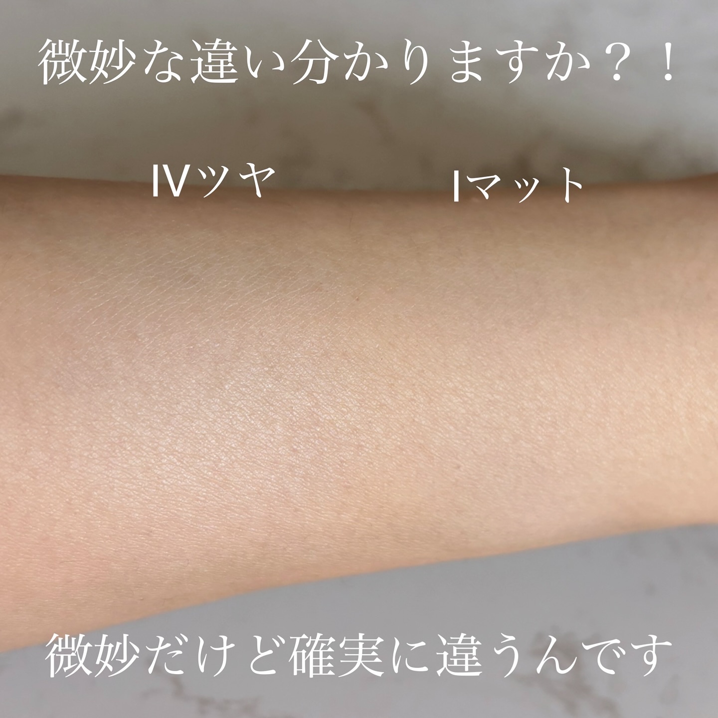 エレガンス ラ プードル オートニュアンス リクスィーズ/Elégance/プレストパウダーを使ったクチコミ（2枚目）