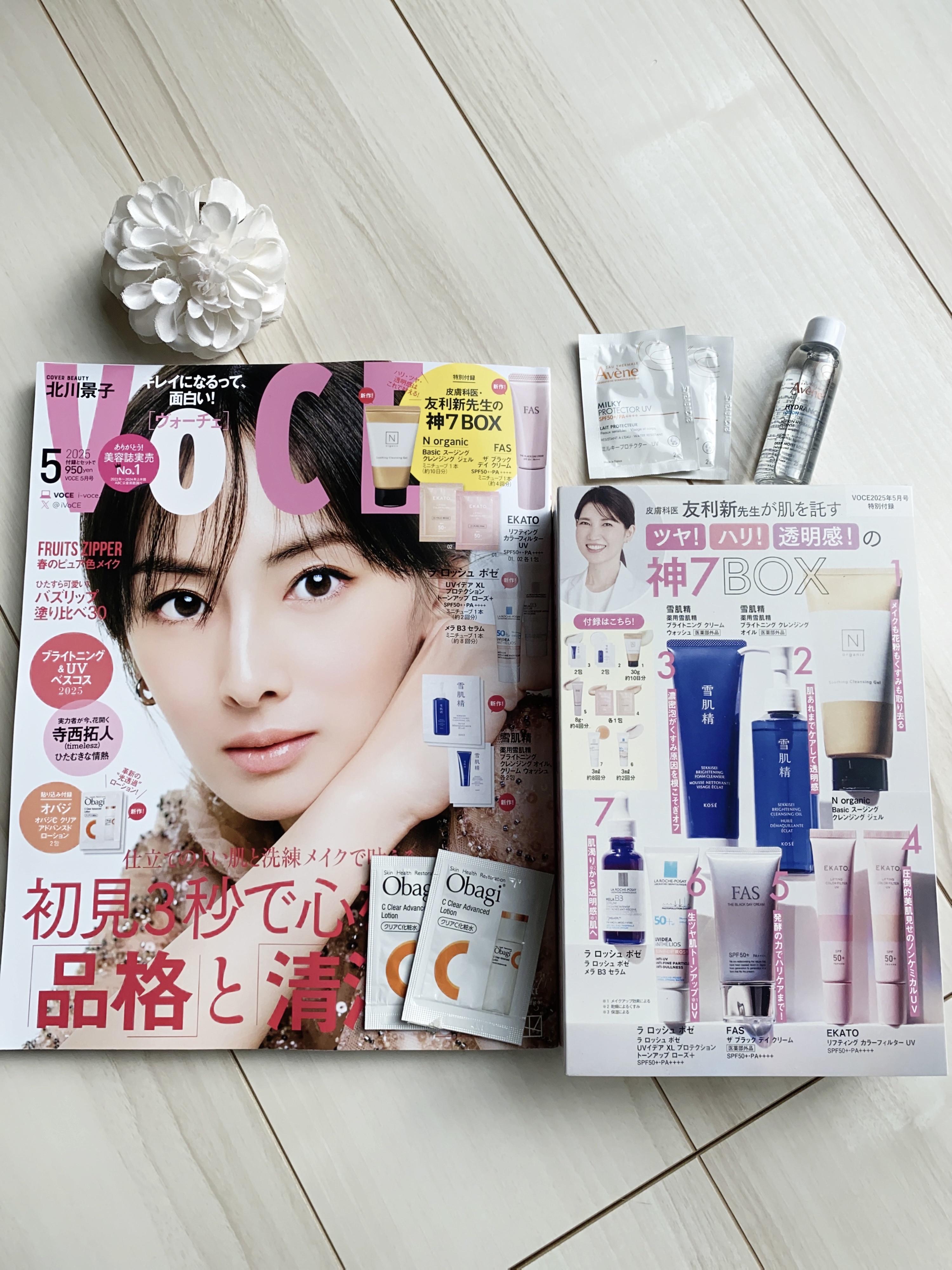 UVイデア XL プロテクショントーンアップ ローズ+/ラ ロッシュ ポゼ/日焼け止め・UVケアを使ったクチコミ（2枚目）