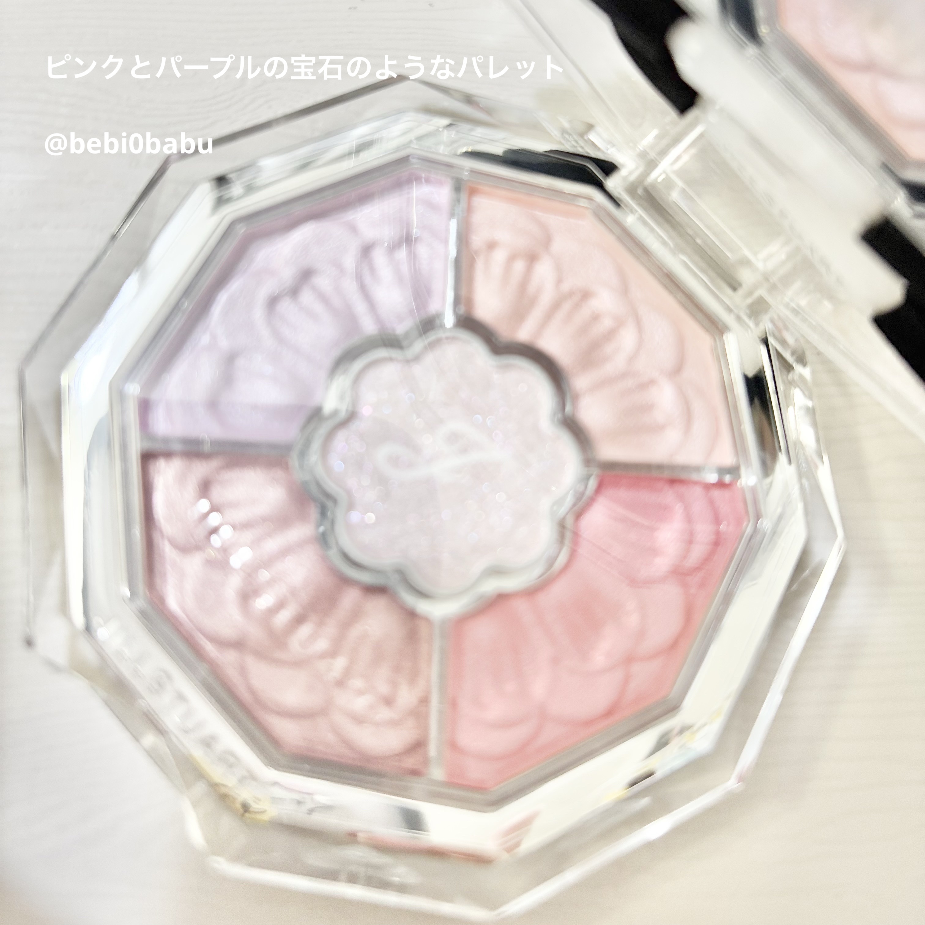 ジルスチュアート ブルームクチュール アイズ　ジュエルドブーケ/JILL STUART/アイシャドウパレットを使ったクチコミ（3枚目）