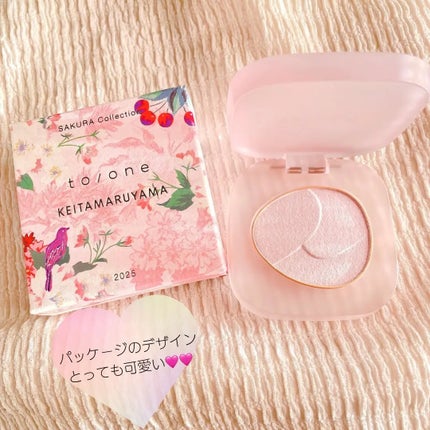 トーン ペタル フロート ブラッシュ EX08 First Bloom/to/one/パウダーチークの画像