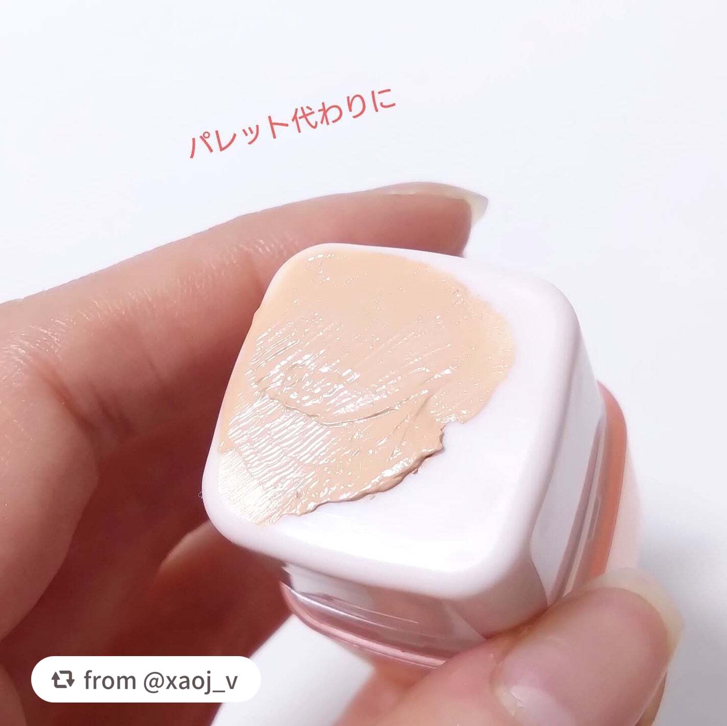 グラインディングコンシールバター/LUNA/クリームコンシーラーを使ったクチコミ(4枚目)