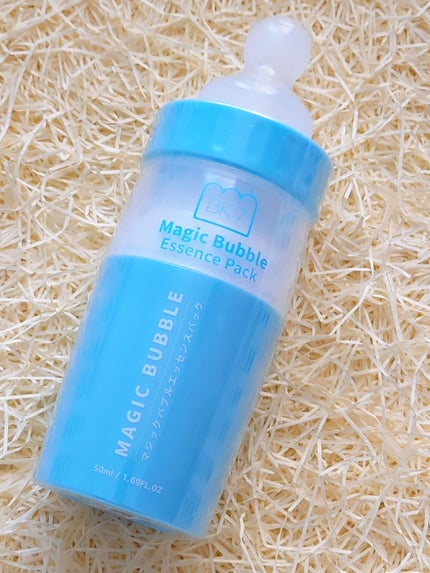 マジックバブルエッセンスパック(ブルー)/BAKER7/洗い流すパック・マスクを使ったクチコミ(10枚目)