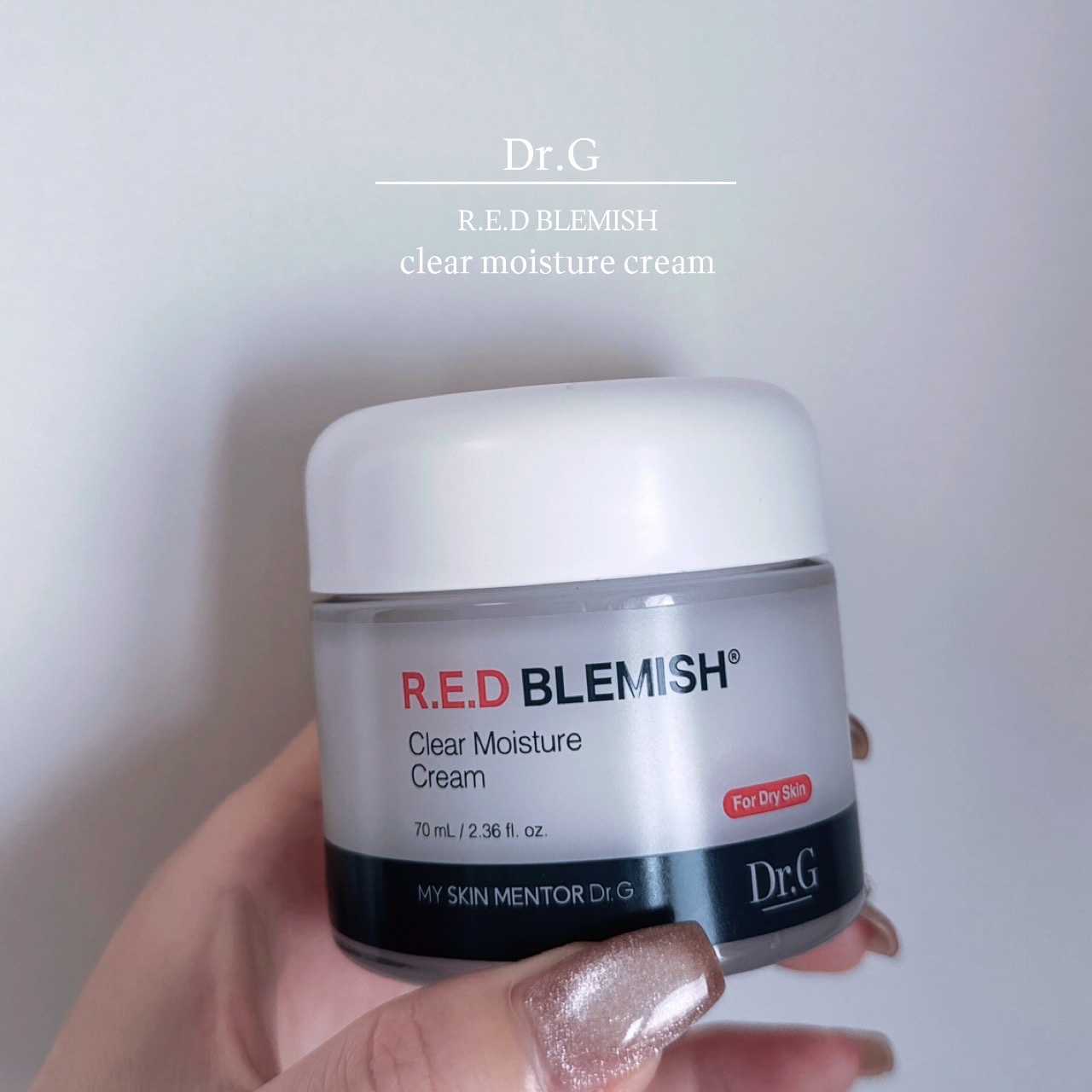 レッドブレミッシュ クリアモイスチャークリーム/Dr.G/フェイスクリームを使ったクチコミ（1枚目）