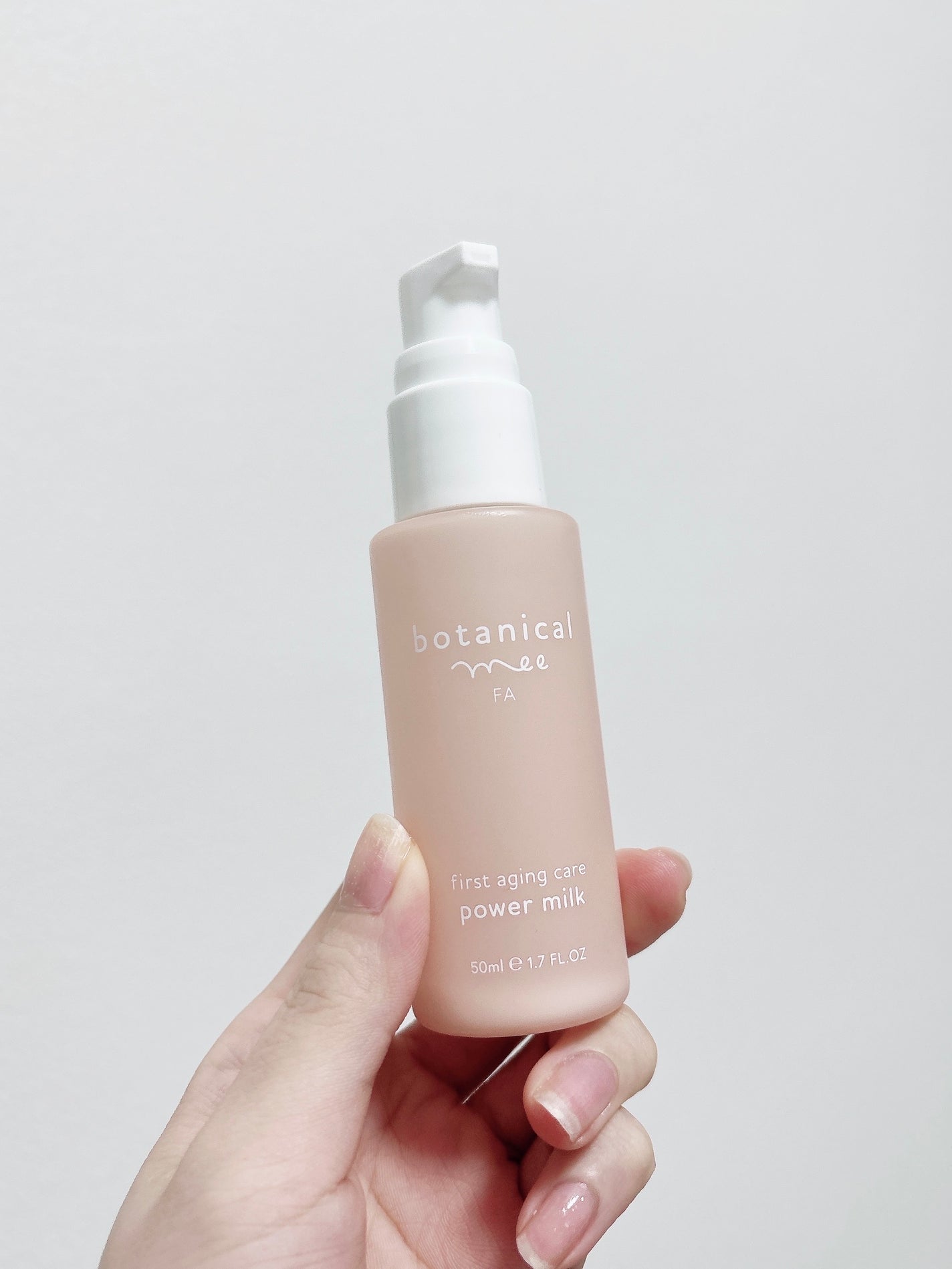 FA パワーミルク/botanical mee/乳液を使ったクチコミ(1枚目)