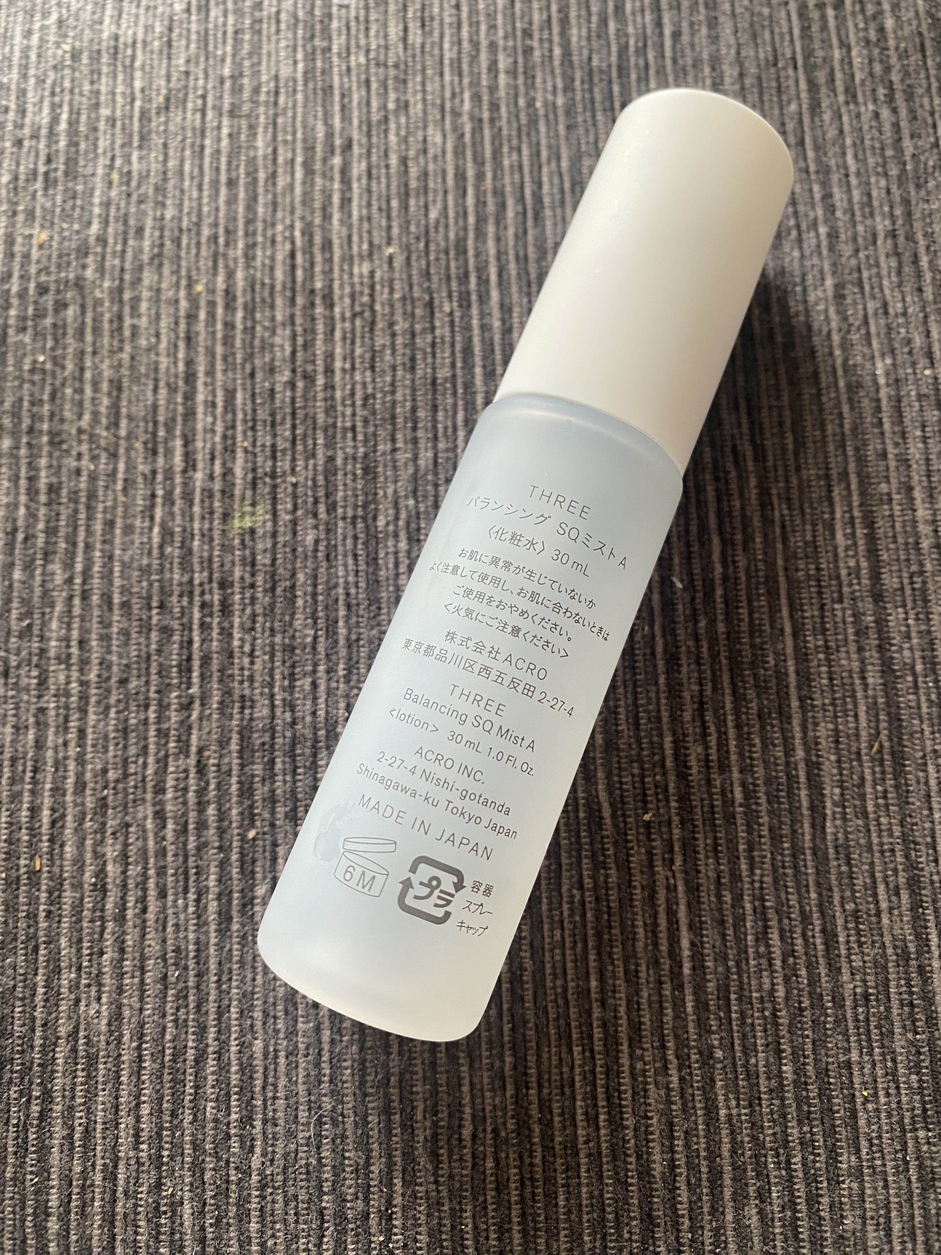 バランシング SQミスト A/THREE/ミスト状化粧水を使ったクチコミ（2枚目）