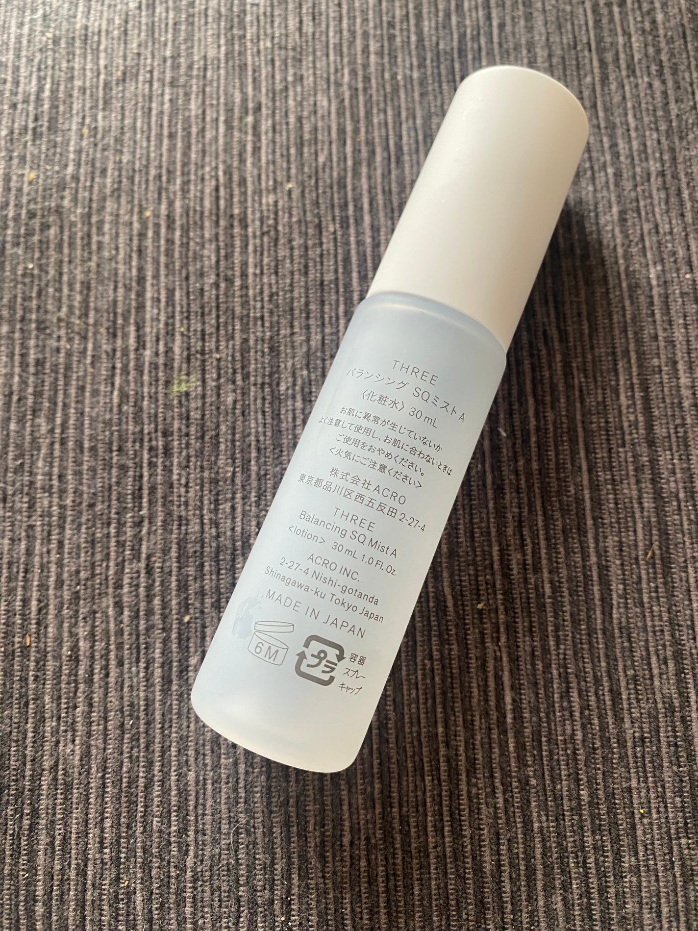 マイルドピーリングパッド N/PUFFY POD/トナーパッドを使ったクチコミ(2枚目)