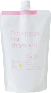 ママ&キッズ キッズリンスインヘアシャンプー 詰め替え（460ｍL）