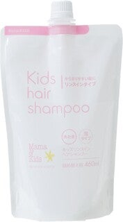 ママ&キッズ キッズリンスインヘアシャンプー 詰め替え(460mL)