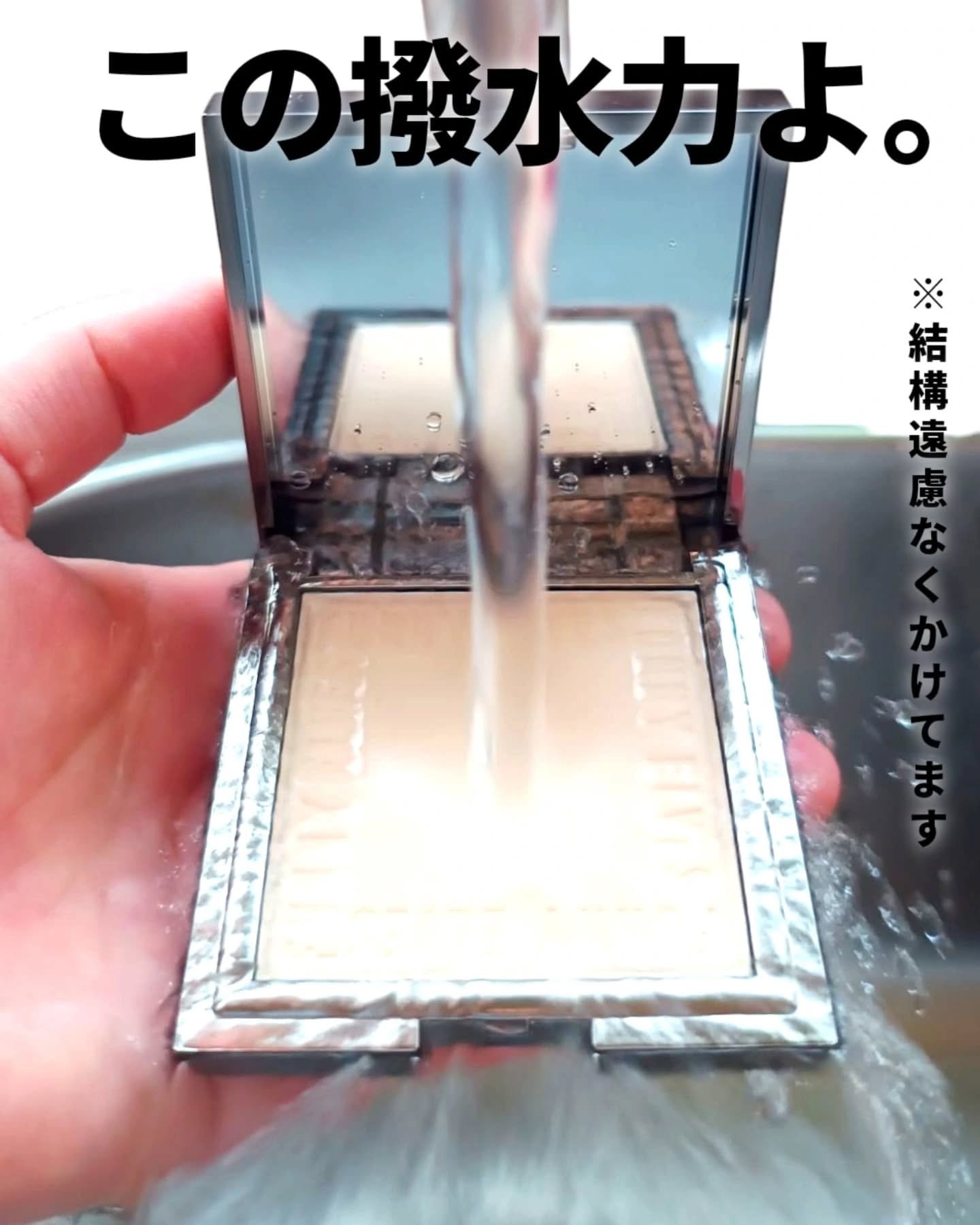 ソフトマットプレストパウダー/FUNNY ELVES方里/プレストパウダーを使ったクチコミ（3枚目）