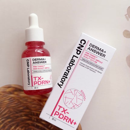 ピンクトーニング™︎ディープインショットアンプル/CNP Laboratory/美容液を使ったクチコミ(1枚目)