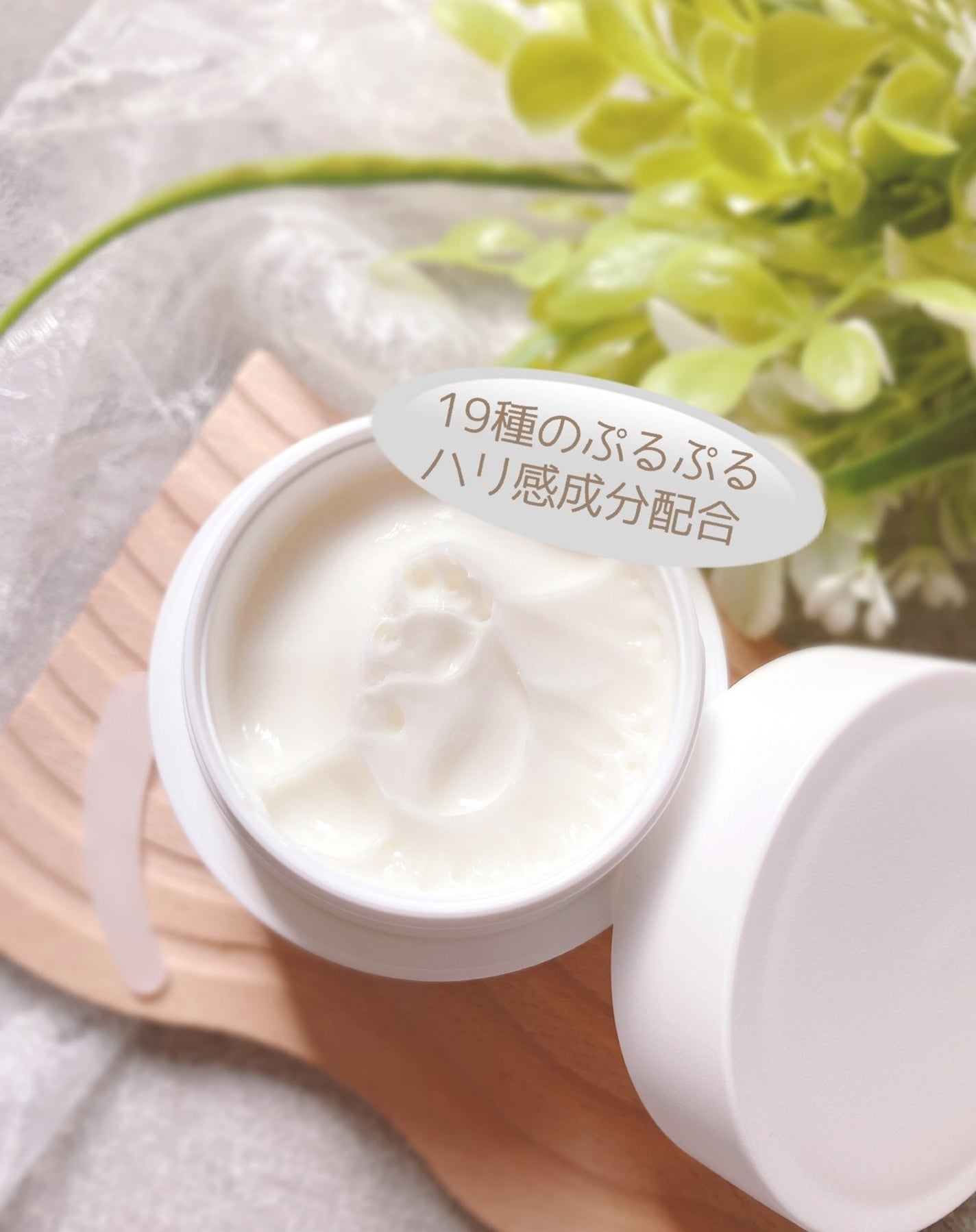 ぴぴちゃん22@フォロバ100% on LIPS 「提供:コエタスplecica(プルシカ)についてのレビューです..」(2枚目)