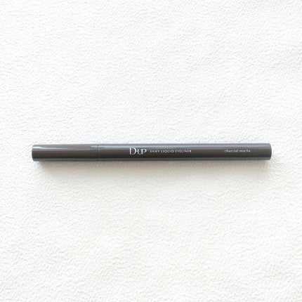シルキーリキッドアイライナーWP/D-UP/リキッドアイライナーを使ったクチコミ(2枚目)
