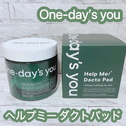 ヘルプミー! ダクトパッド/One-day's you/トナーパッドを使ったクチコミ(1枚目)