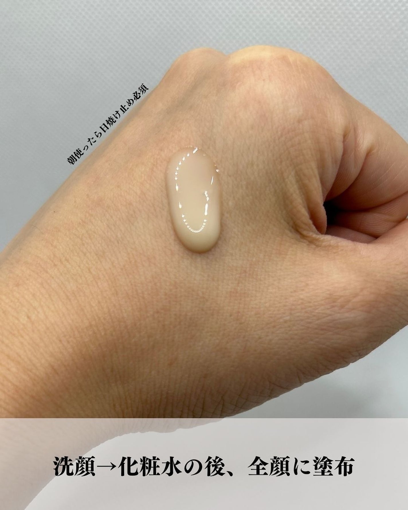 ブラックスネイル クリーム/Dr.G/フェイスクリームを使ったクチコミ(5枚目)