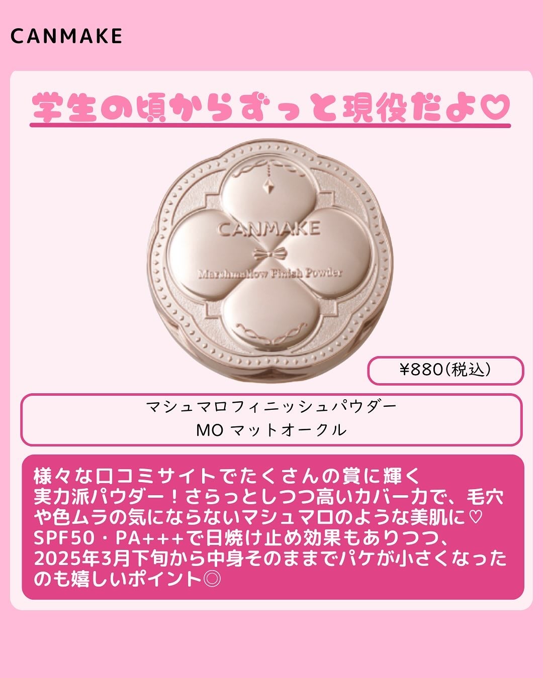 パウダー&ペンシル アイブロウEX/excel/アイブロウペンシルを使ったクチコミ(6枚目)