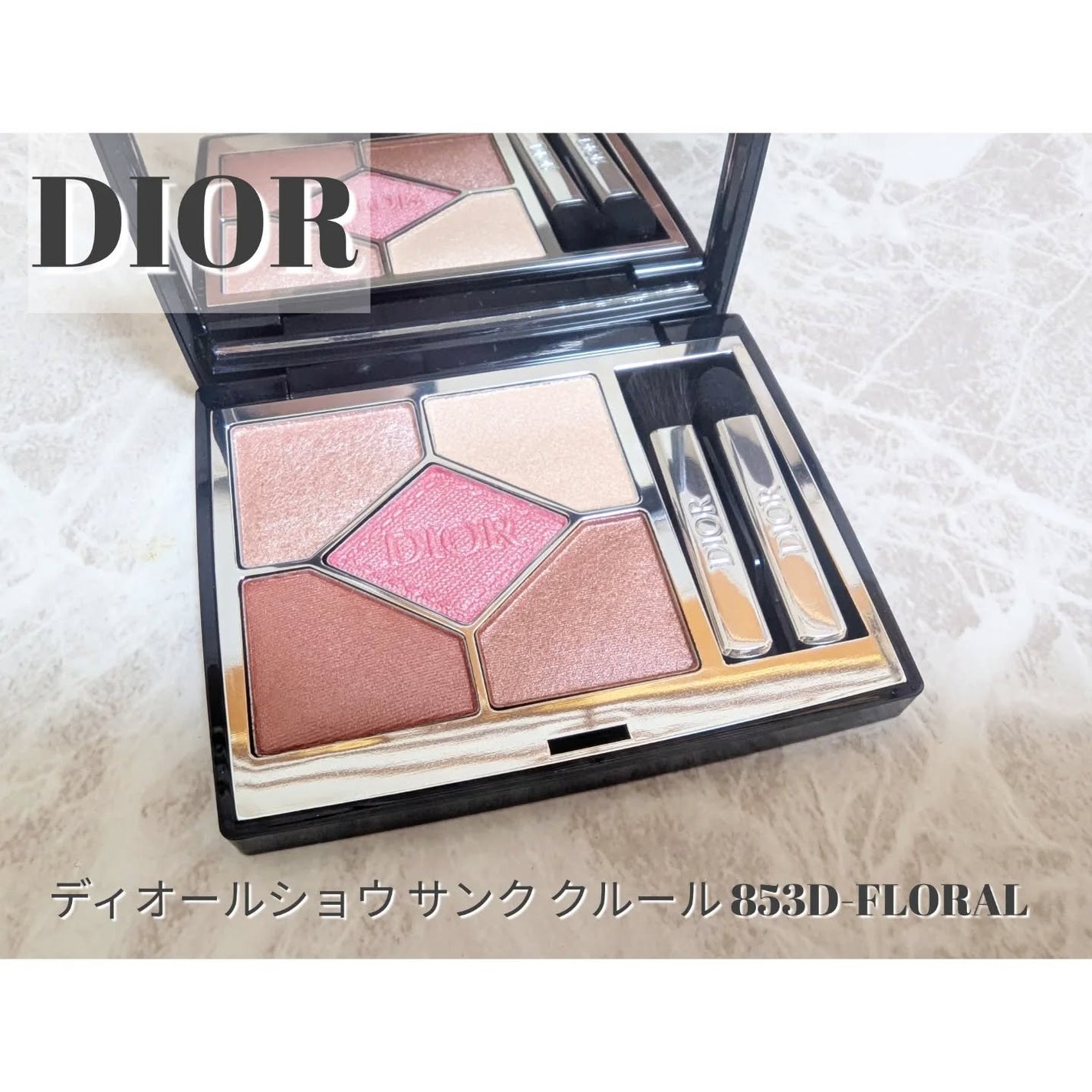 ブレンディングムードチーク/dasique/パウダーチークを使ったクチコミ(1枚目)