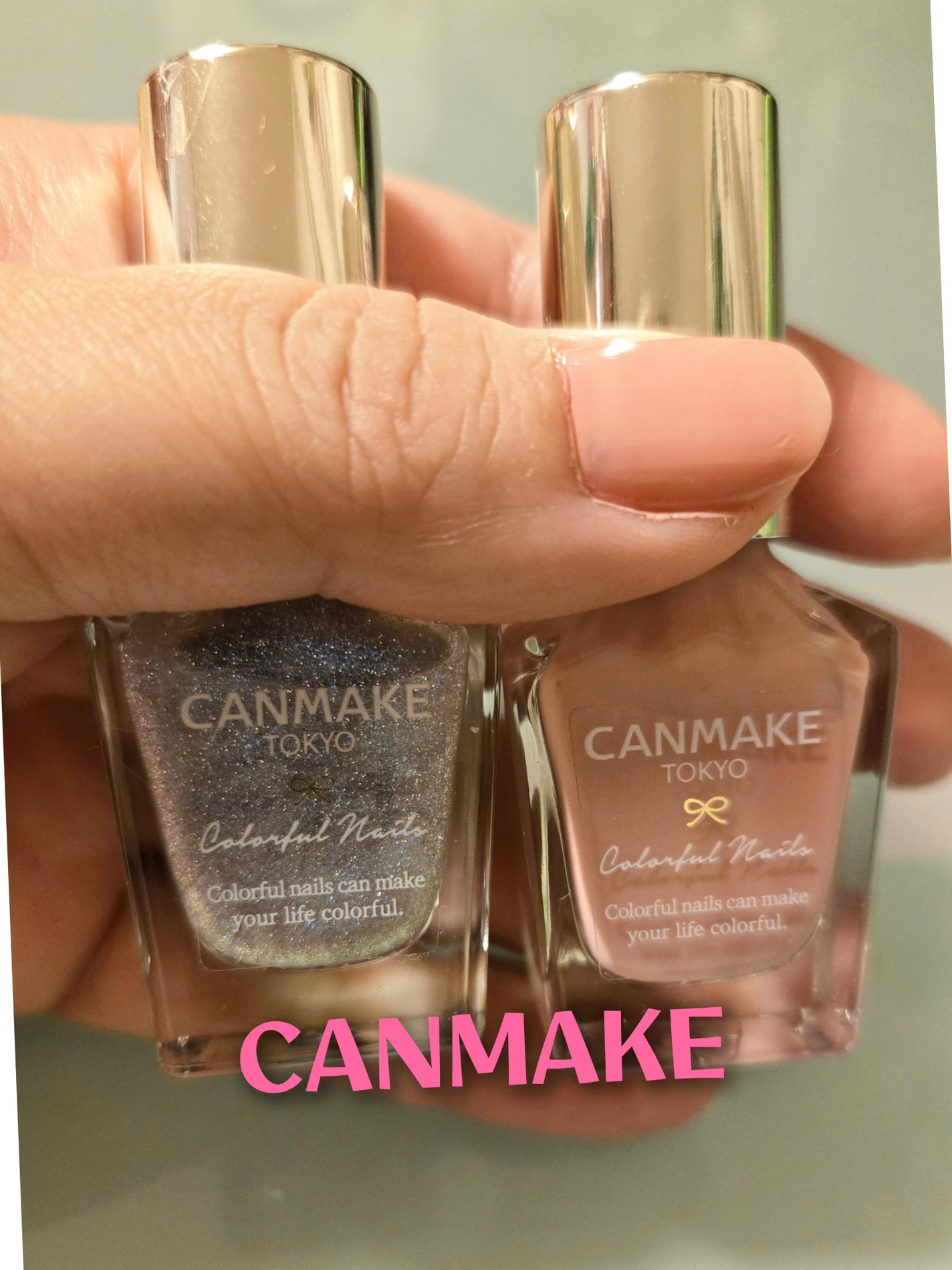 カラフルネイルズ/キャンメイク/マニキュアを使ったクチコミ(1枚目)