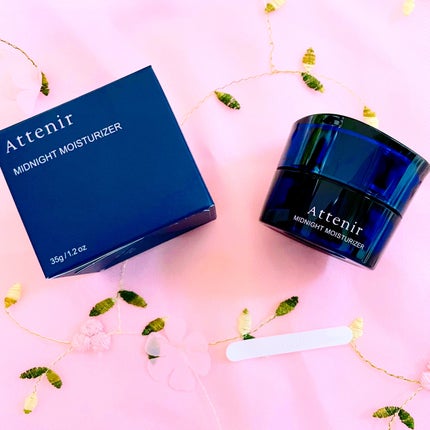 アテニア ミッドナイトモイスチャライザー/アテニア/フェイスクリームを使ったクチコミ(1枚目)