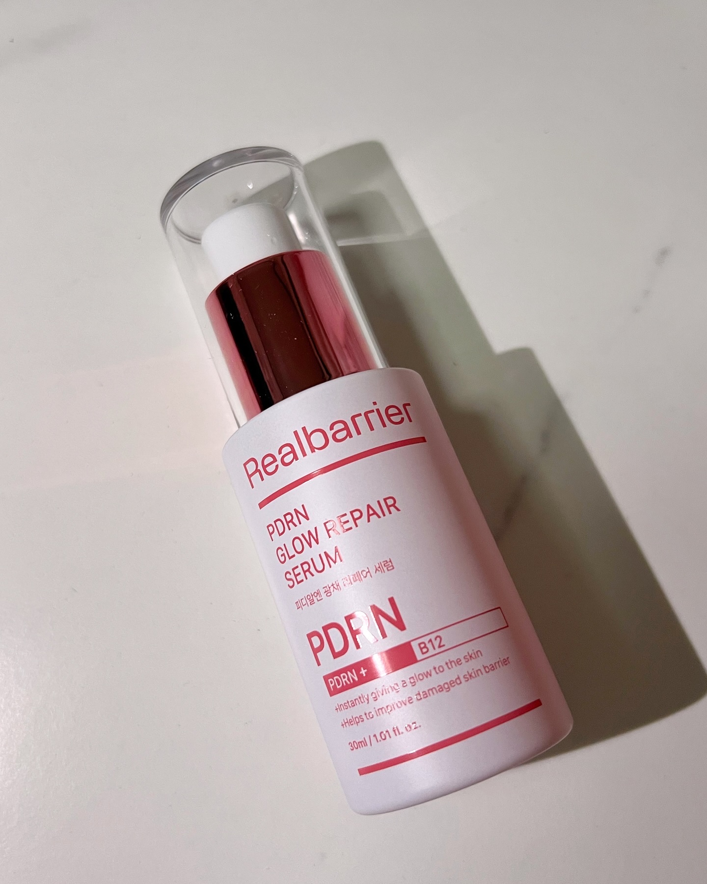 PDRNグロウリペアセラム/Real Barrier/美容液を使ったクチコミ（2枚目）