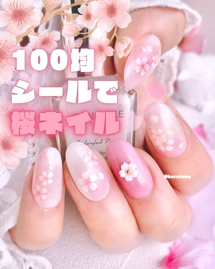 AC ネイル フィックス グロッシー トップコート/AC MAKEUP/ネイルトップコートを使ったクチコミ(1枚目)