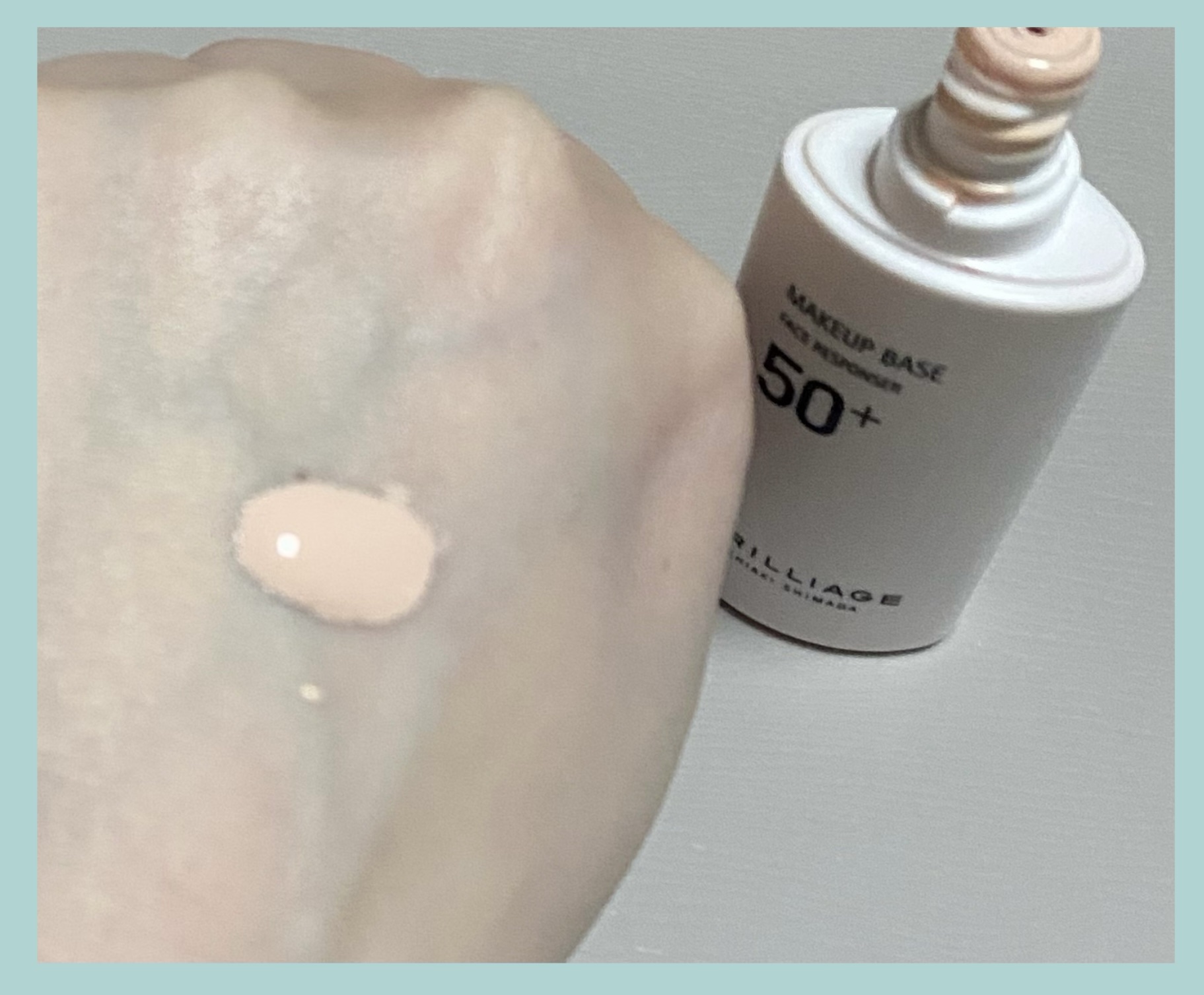 ブリリアージュ　フェイスレスポンサー　プラス SPF50+の夏用化粧下地 メイクアップベース フェイスレスポンサー