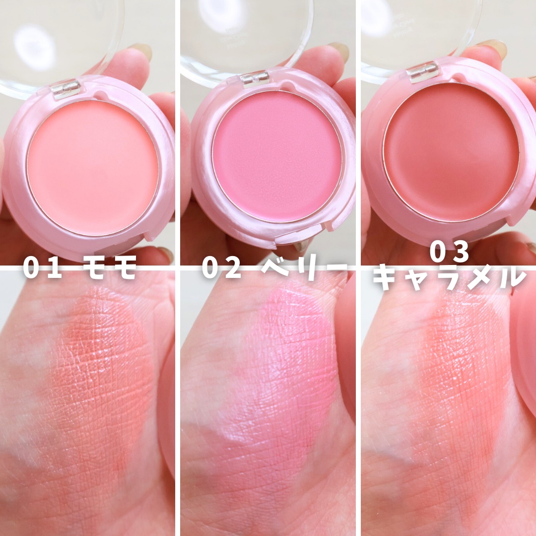 ベールフィットUVトーンアップ/hana by hince/日焼け止め・UVケアを使ったクチコミ（3枚目）