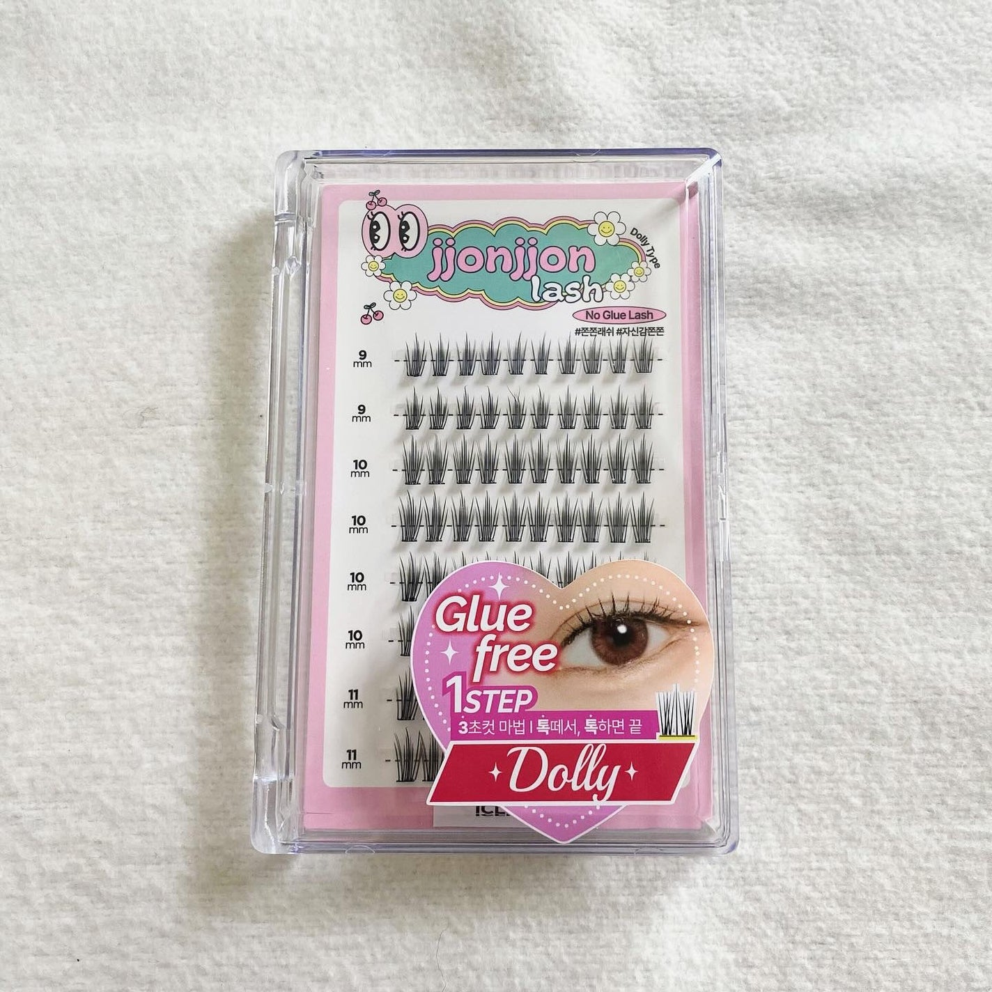 mini on LIPS 「ICLIONEアイクリオネ セルフまつげカールキット&のり不要..」(6枚目)