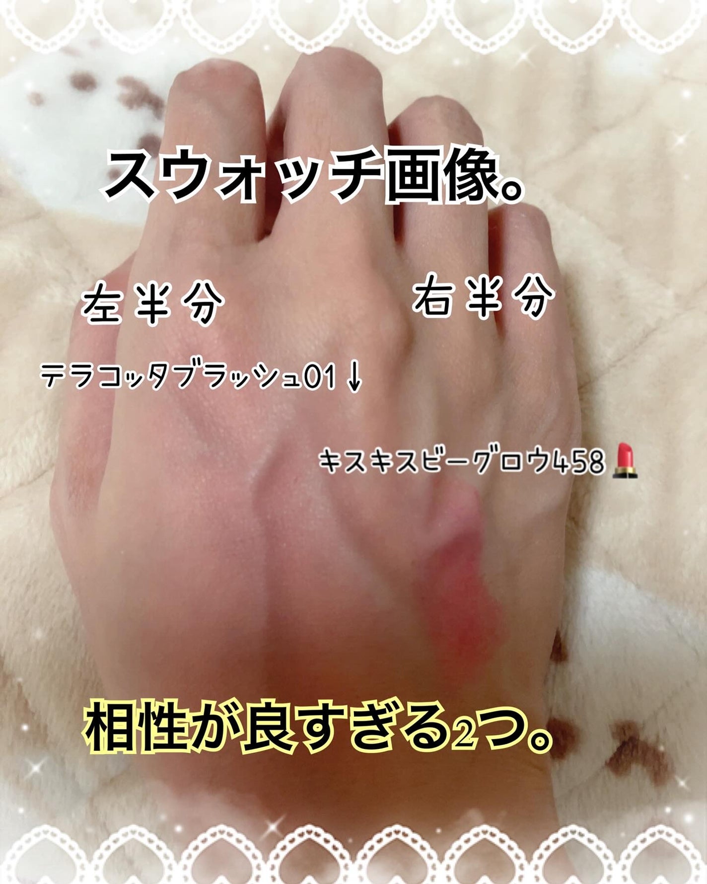 テラコッタ ブラッシュ/GUERLAIN/パウダーチークを使ったクチコミ(2枚目)