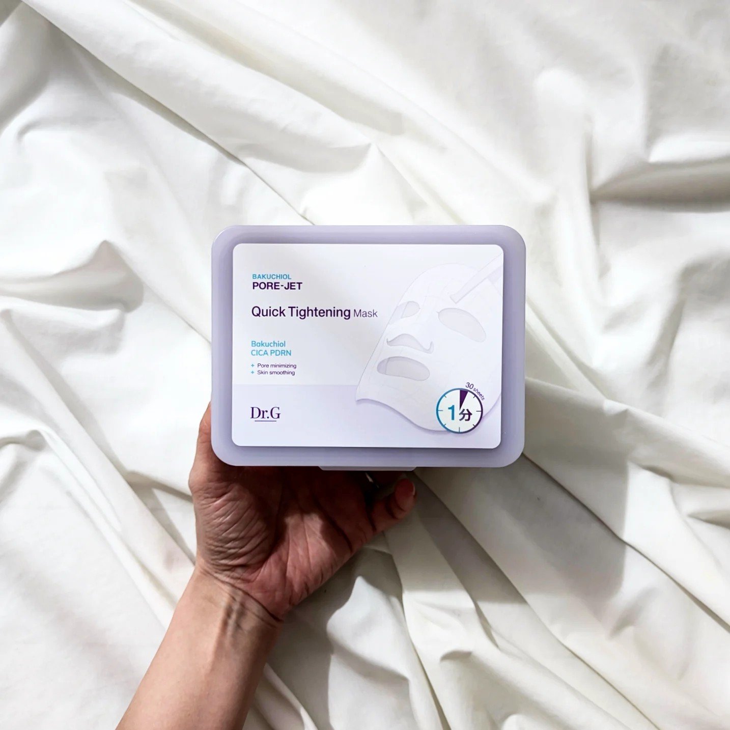 ドクタージー バクチオールポアジェット クイックタイトニングマスク/Dr.G/シートマスク・パックを使ったクチコミ（1枚目）